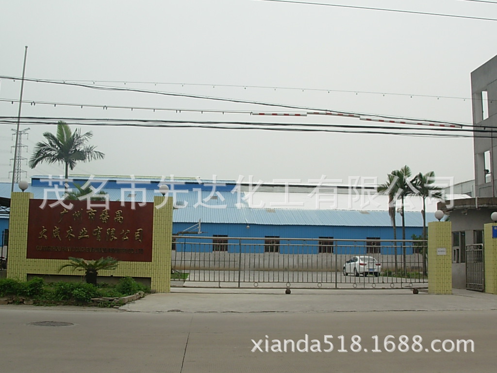 DSCN0085
