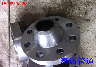 dn200合金法兰