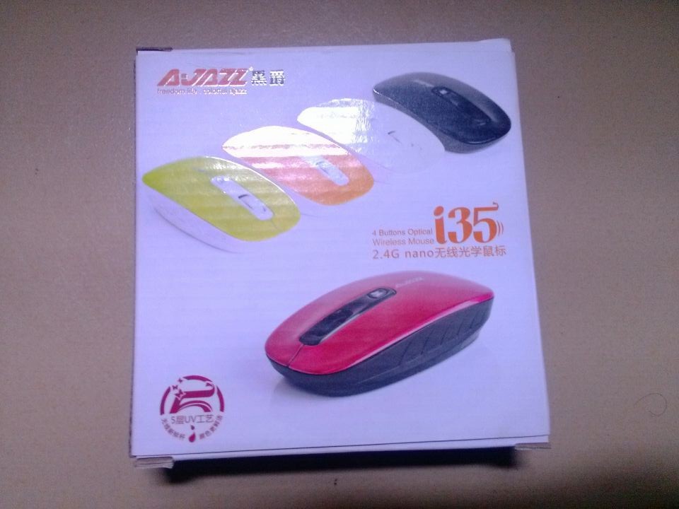 QQ图片20141226182314