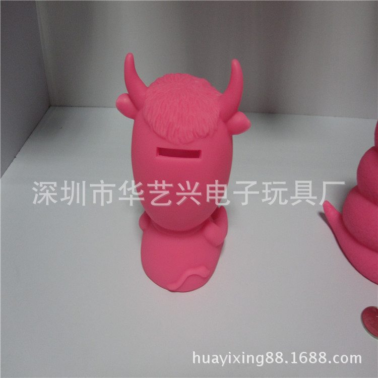 1441829461_952457810