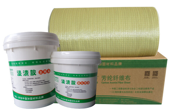 QQ截图20140721140544