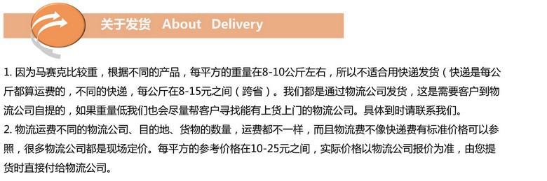 QQ图片20140906172507