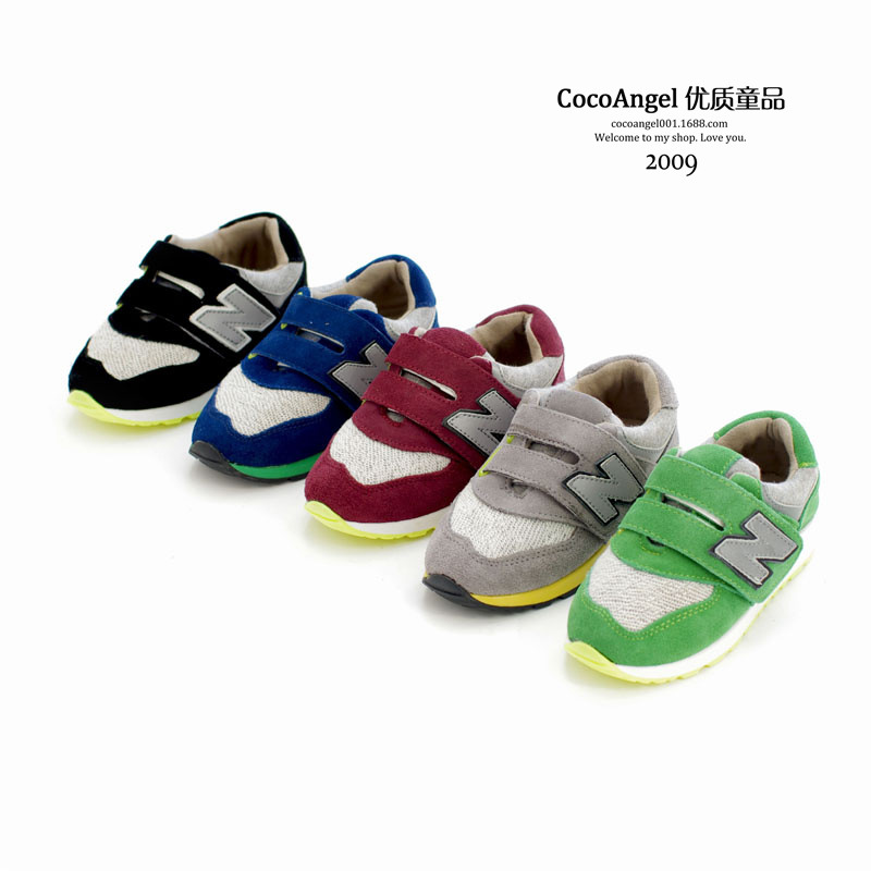 2014秋款 韩国儿童休闲鞋 男童女童N字经典款真皮拼接运动鞋 板鞋