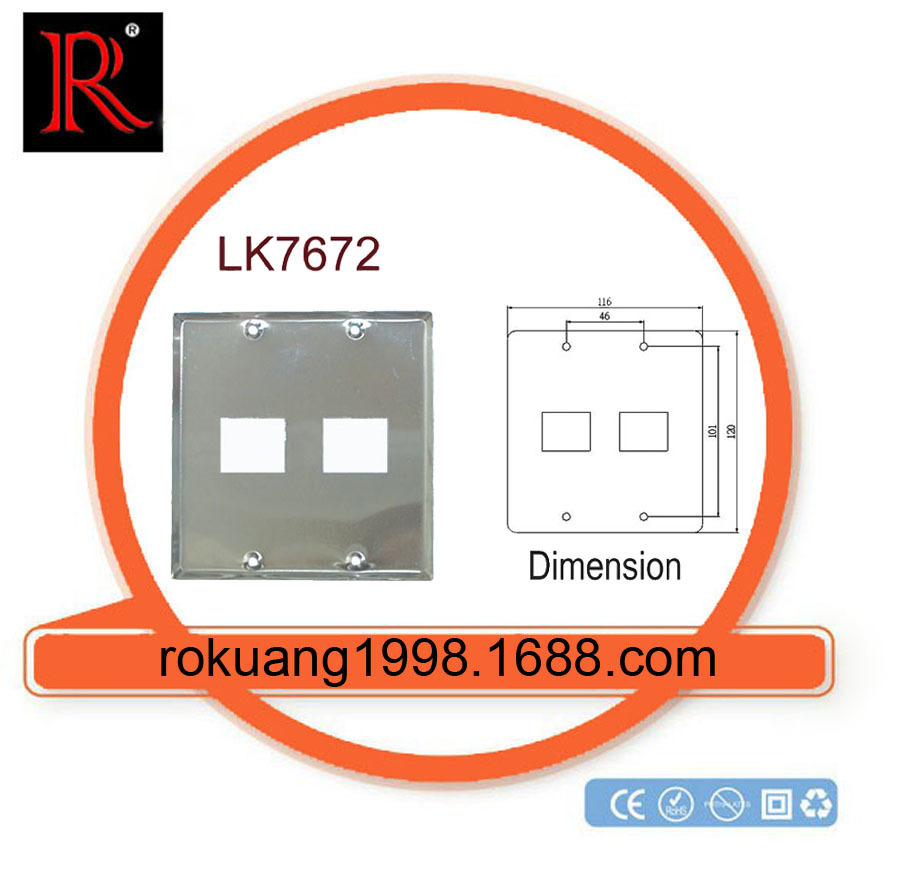 LK7672 (2)