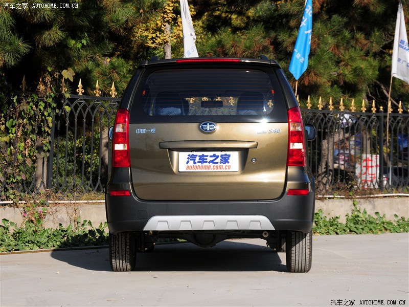 森雅S80后侧