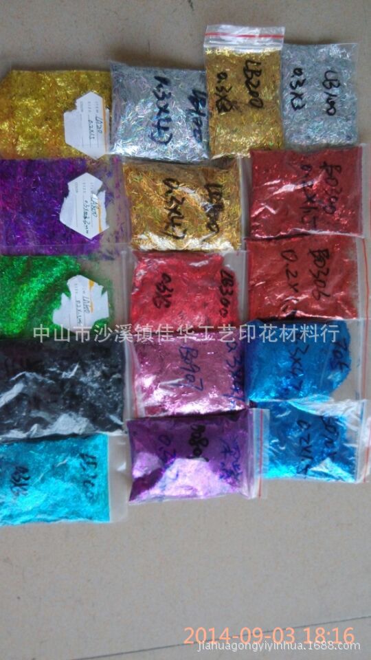 5CEF8C5F3CCBA516E7859940405164