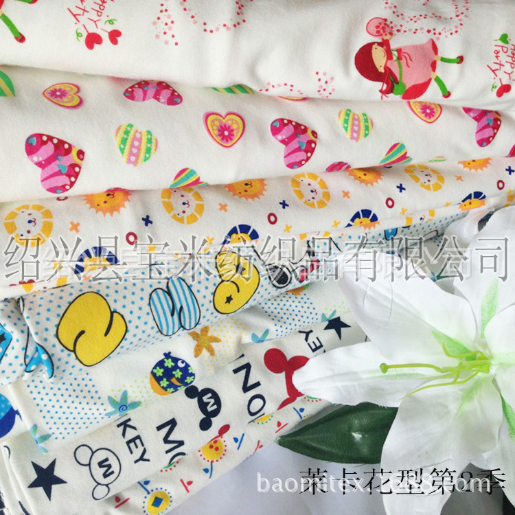 1725089422_1381808924