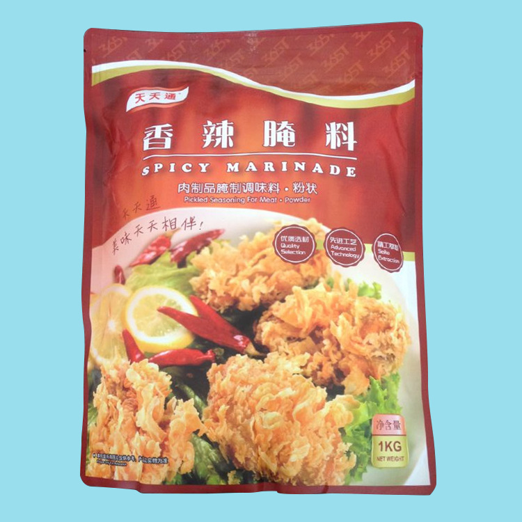 厂家直销炸鸡腌料 肉制品腌制调味料 粉末状腌料 1kg/袋 量大从优