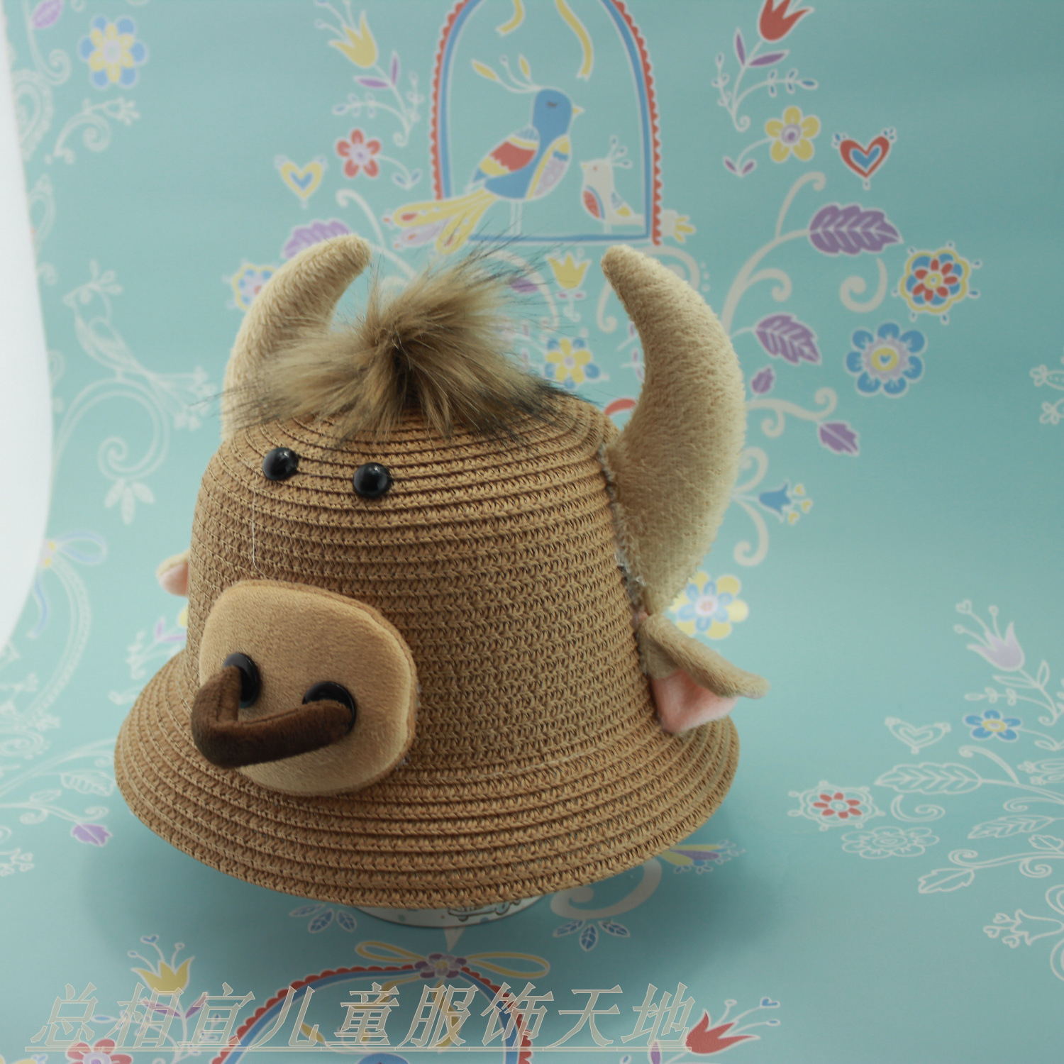 牛可爱造型草帽-「帽子」-马可波罗网