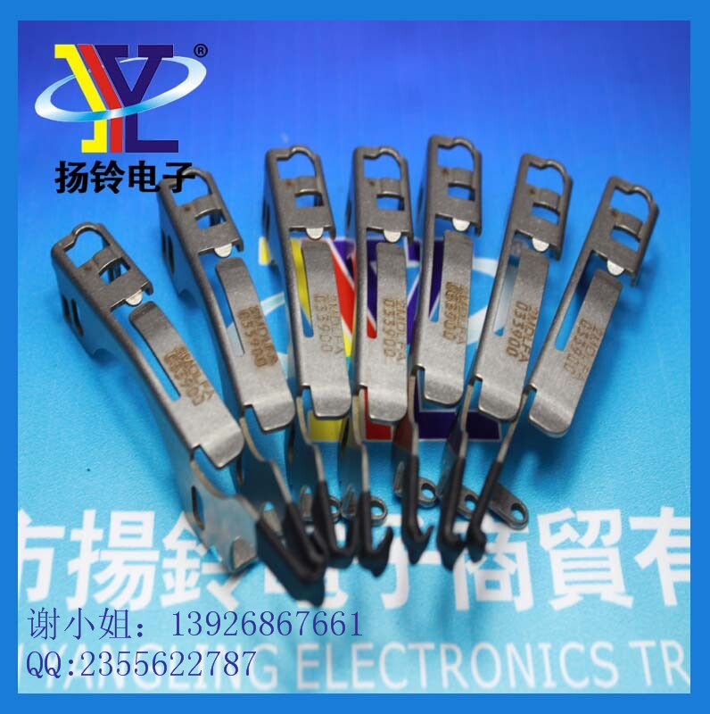 QQ图片20141128134727