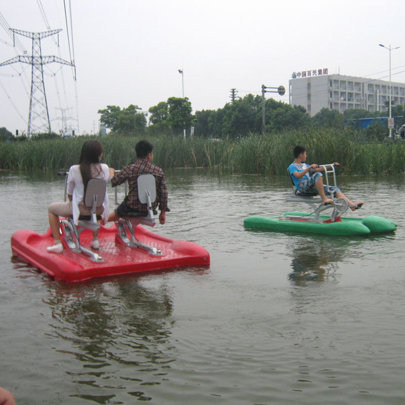 飞碟自行? height=