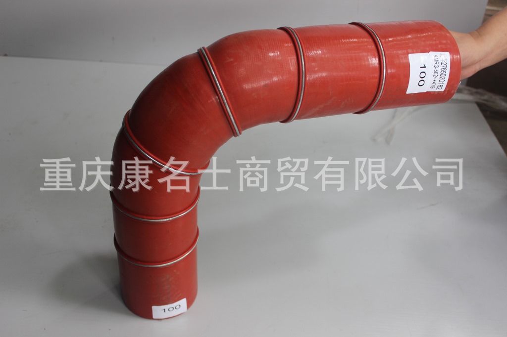 硅胶暖风管KMRG-502++479-北奔胶管2765020182-内径100X生产硅胶管,红色钢丝6凸缘67字内径100XL590XL440XH400XH400-3