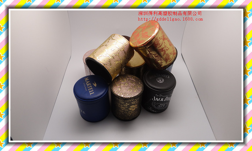 undefined