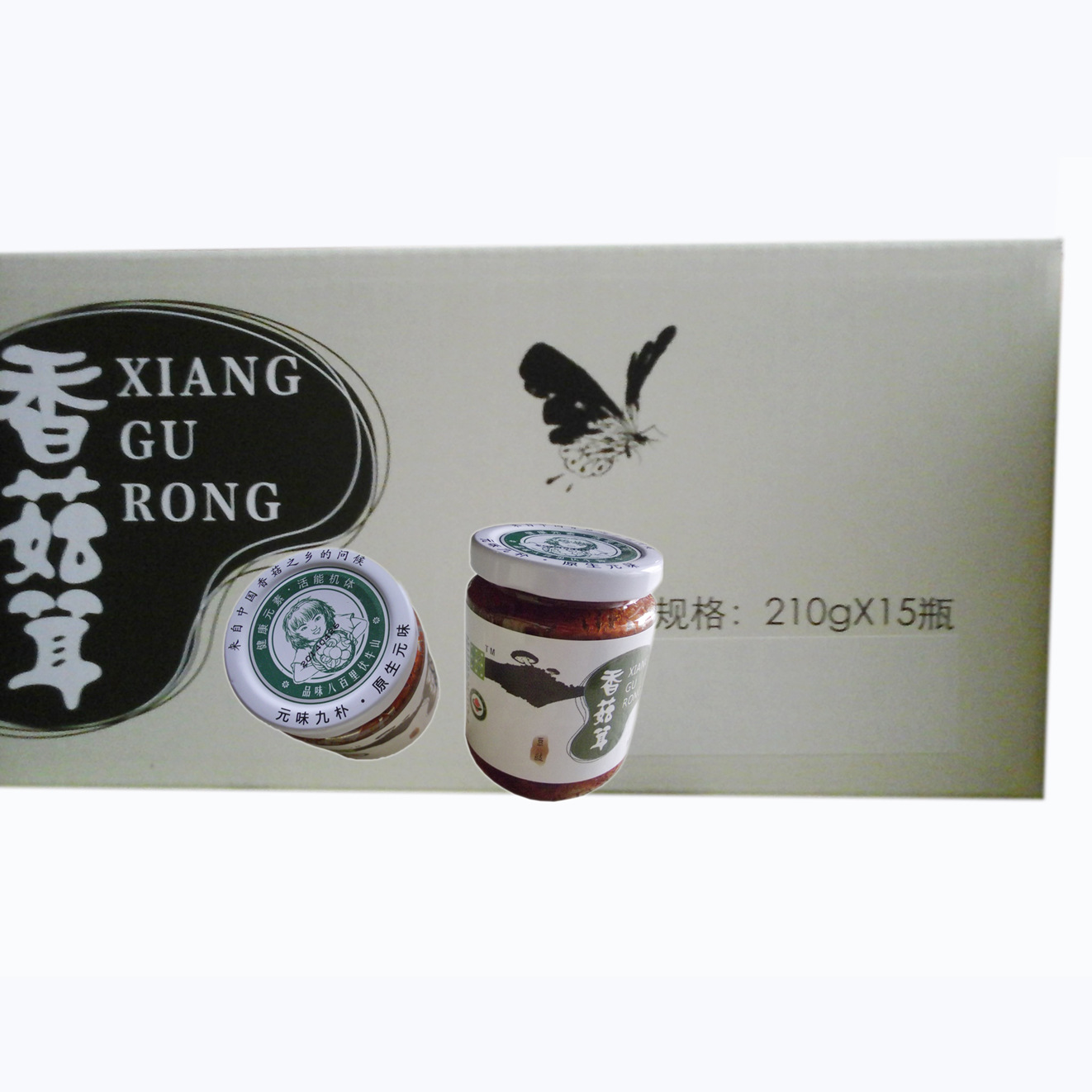 香菇茸    西峽特產(chǎn)210gx15