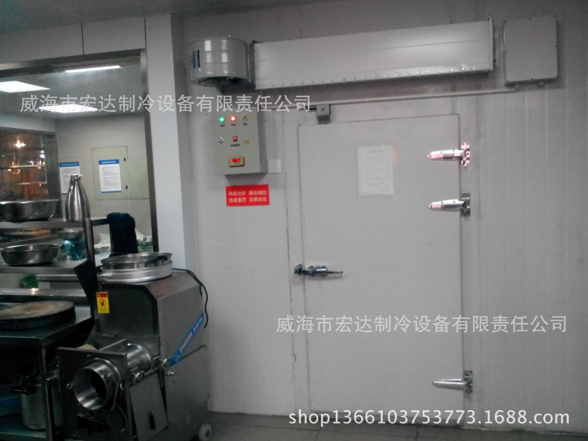 带风幕的库板门