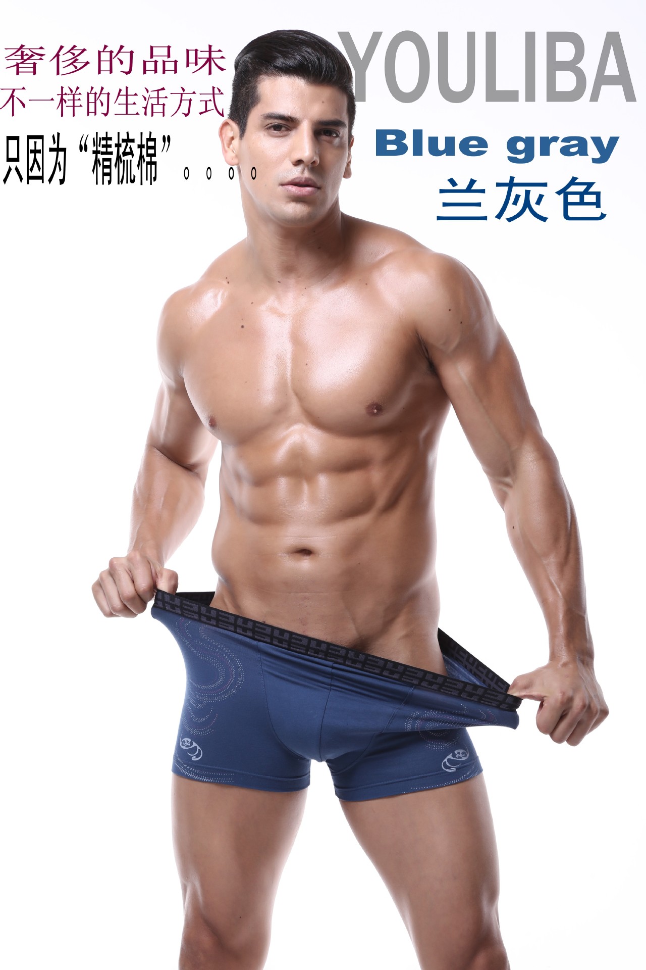 2815蓝灰�? height=