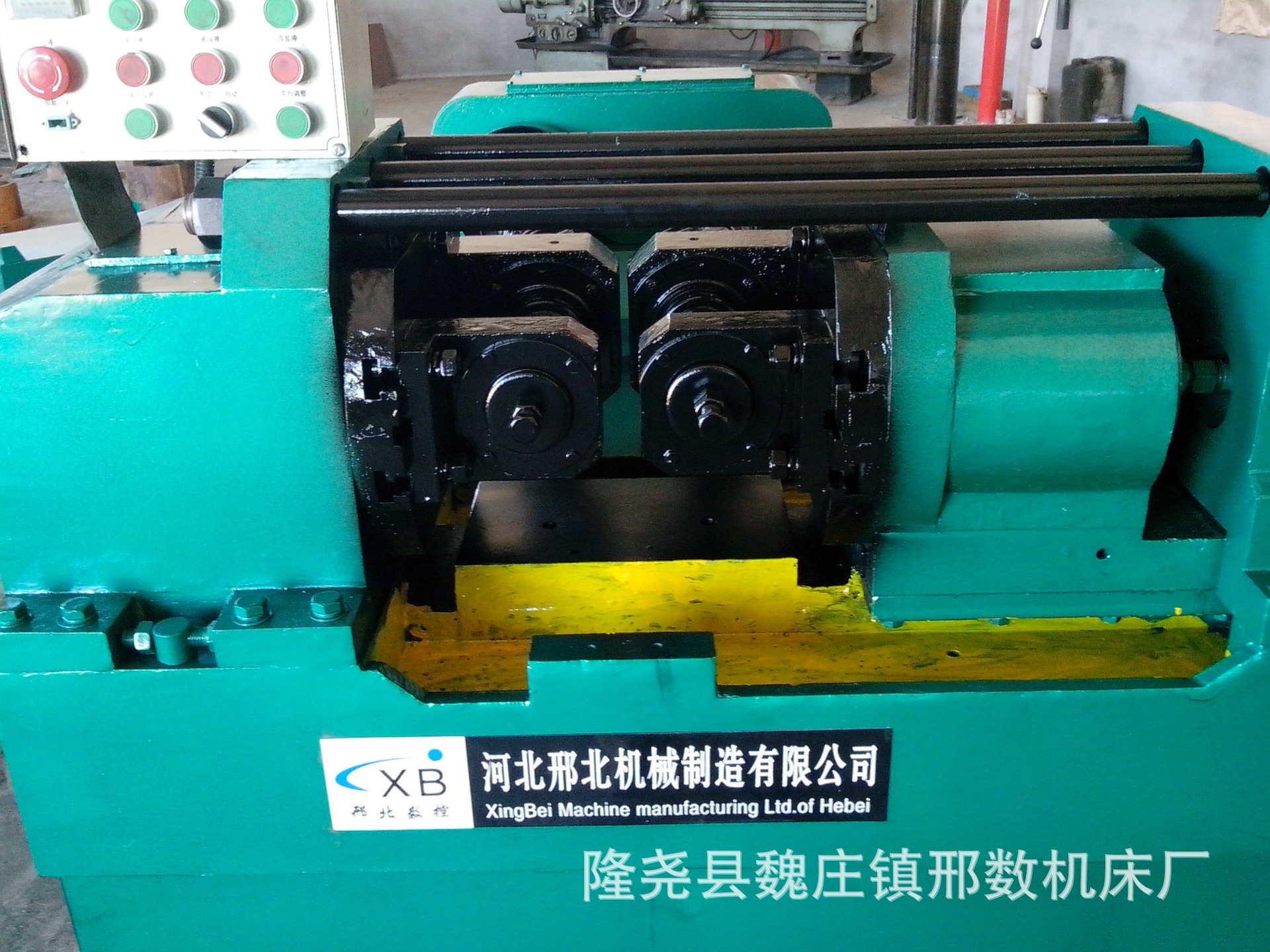 钢筋滚丝机/直螺纹滚丝机/圆钢滚丝机/z28-150型