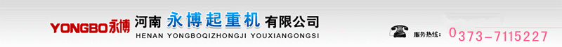 QQ截图621_副本456