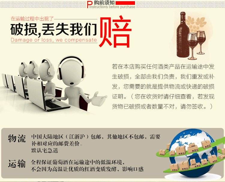 曼萨12+曼萨09+曼萨06_02_01