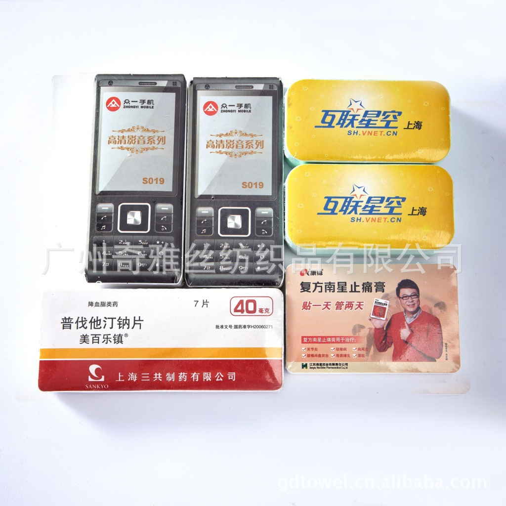 de27ff5316695685a55fc255c16e83