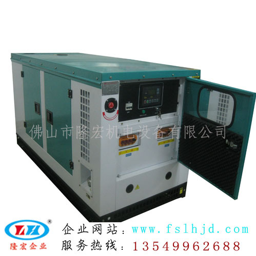 静音全自动发电