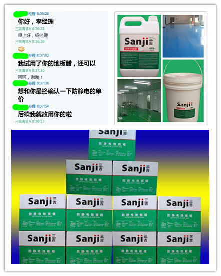 客户认同资料_副本