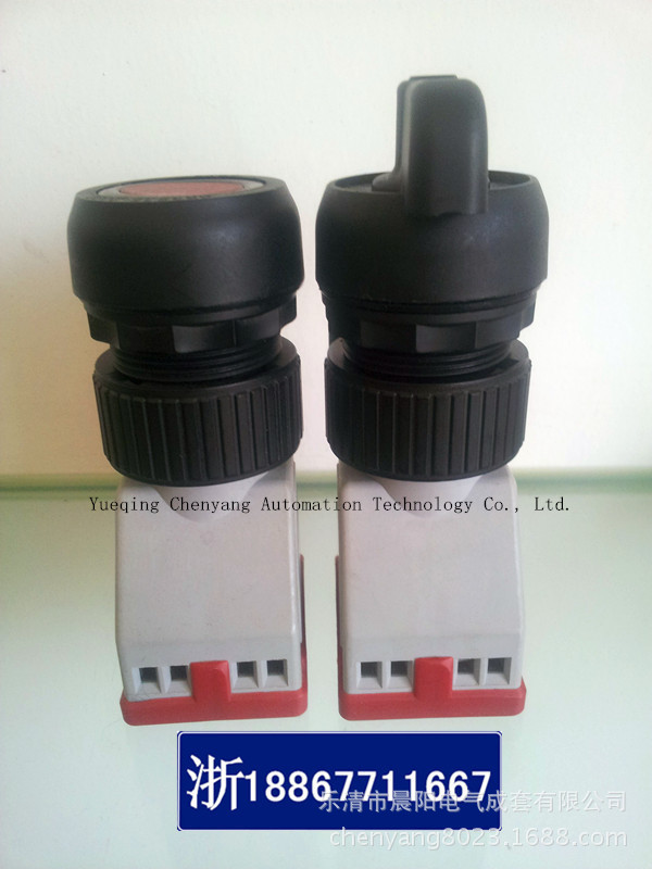 防爆按钮开关信号灯系列