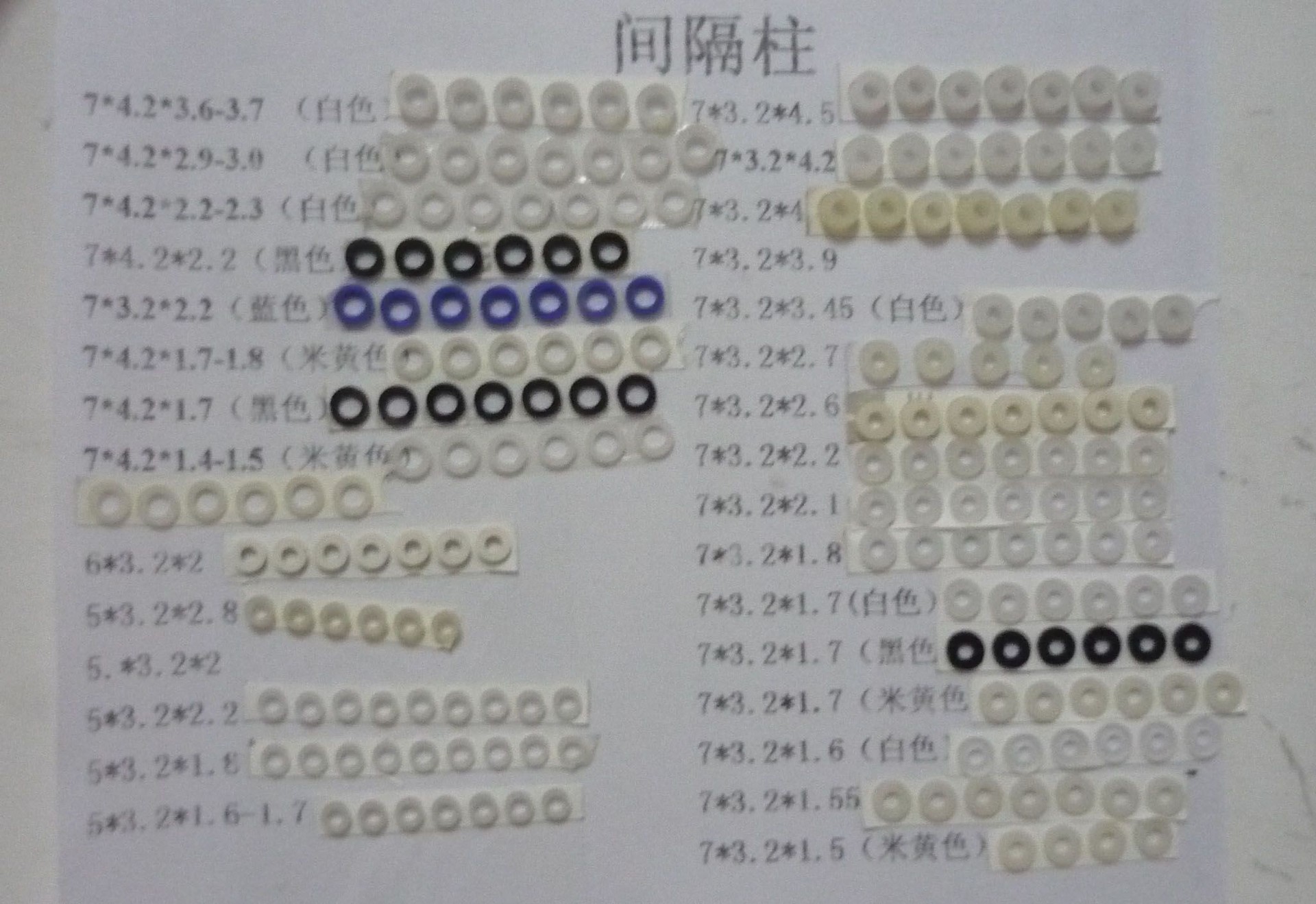 QQ图片20140520163656