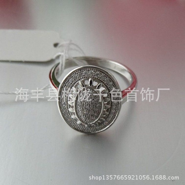 12微镶戒指主图2_看图王_副本