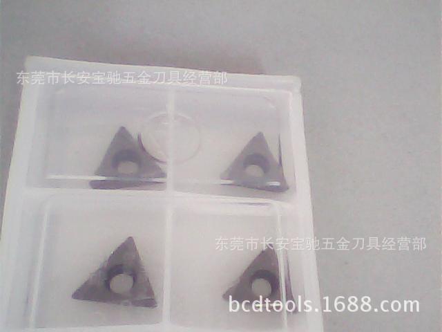 供应 东芝 铣削 切削 刀具系类 NS530 TPGT110204L-W15