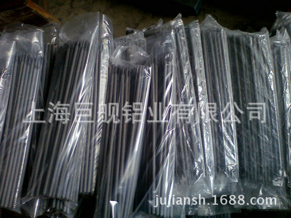 wLci3Qx45_1345197154