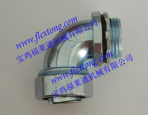 DWJ90度锌合金接头