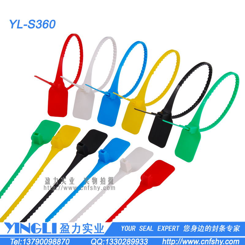 YL-S360-13