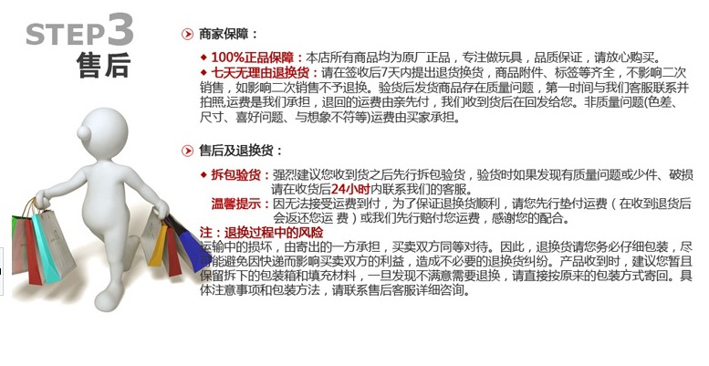 搜狗截圖14年08月12日1001_3