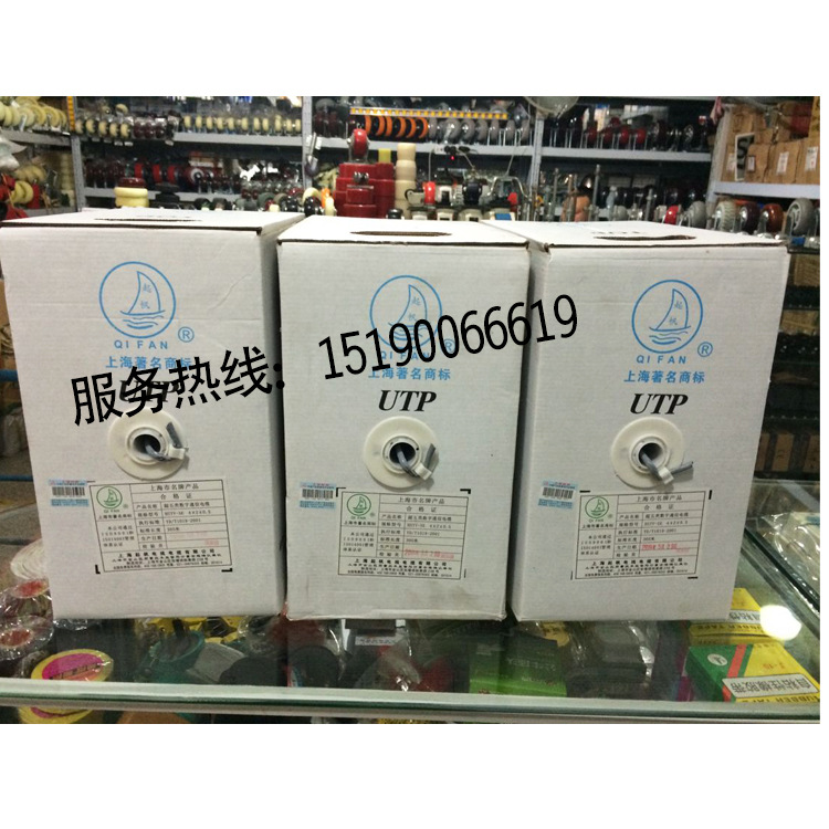 193C07B295FFA1F211092F0CBB727F