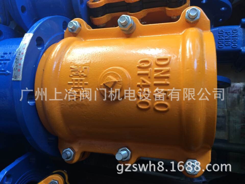 QQ图片20140708174644