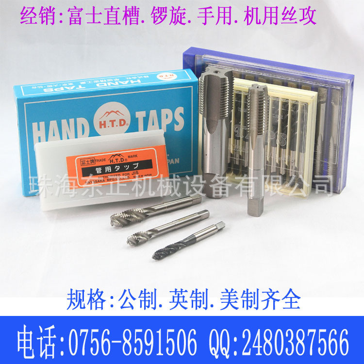 1900358291_1316019575