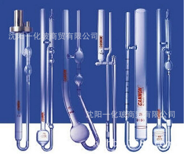 一等标准粘度计