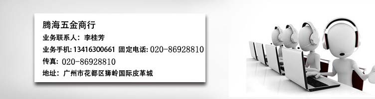 1393070080_591811440 拷贝