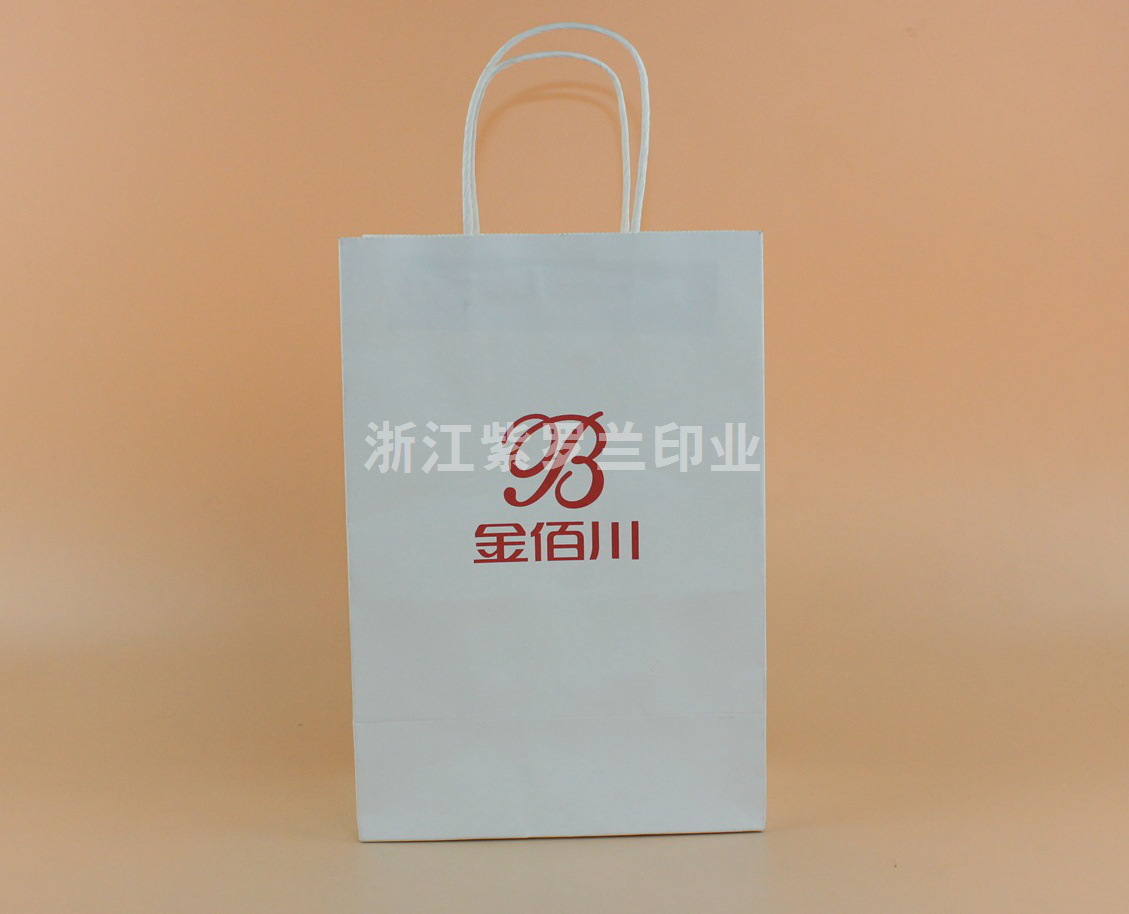 IMG_0245_2345看图王