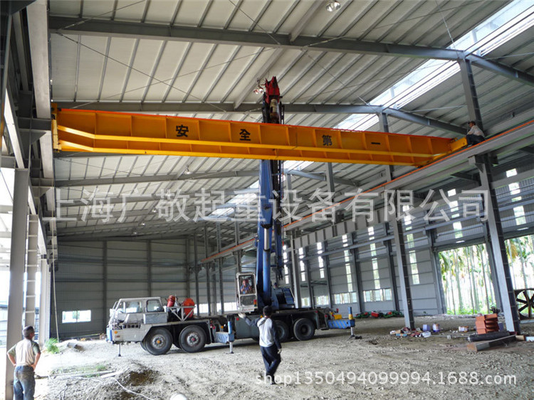 葫芦双梁起重机