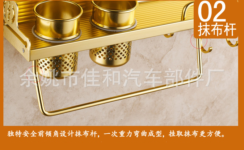 筷子筒對比_02