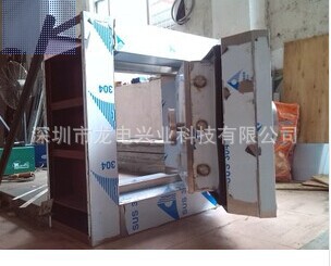 QQ图片20140719141039
