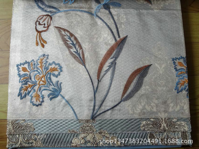 undefined