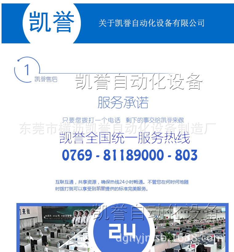 未标?6本_08