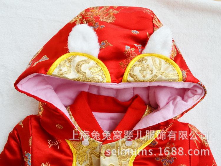 6565龙凤-3