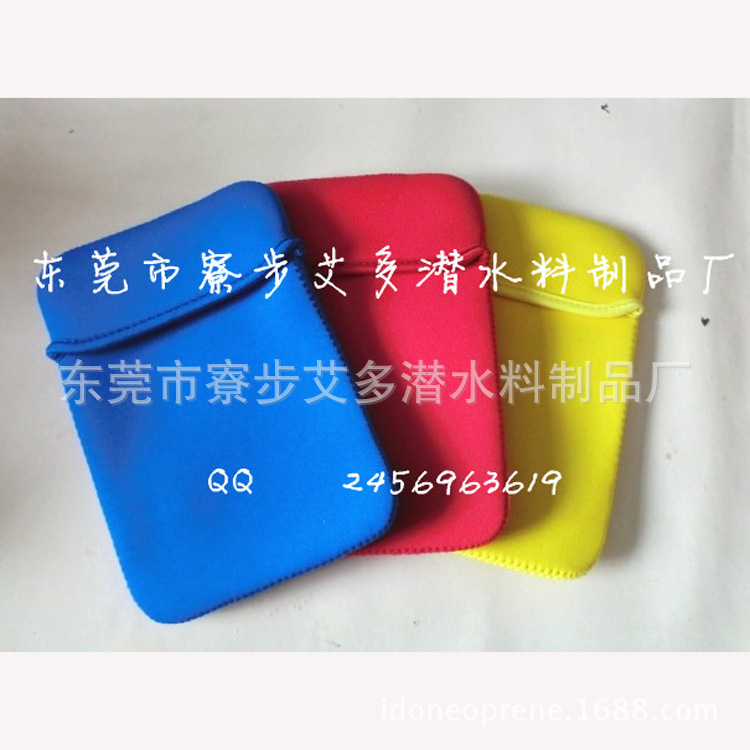 QQ图片20140303152729_副本3