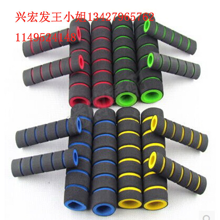 QQ图片20140906111359