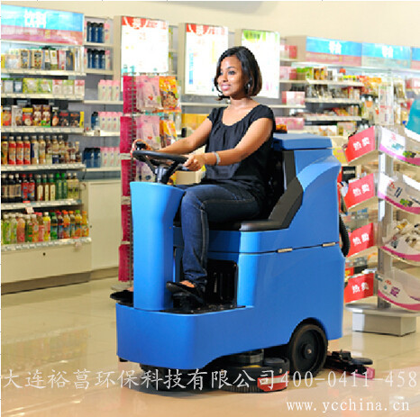 QQ截图20141216143854_副本