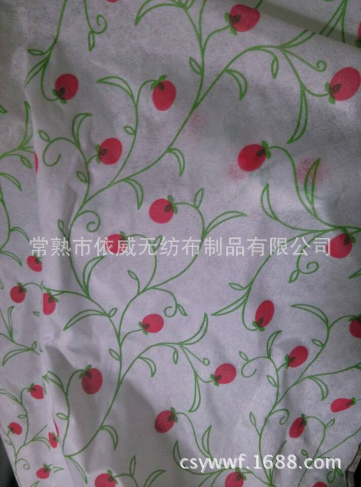 新型印花无纺布